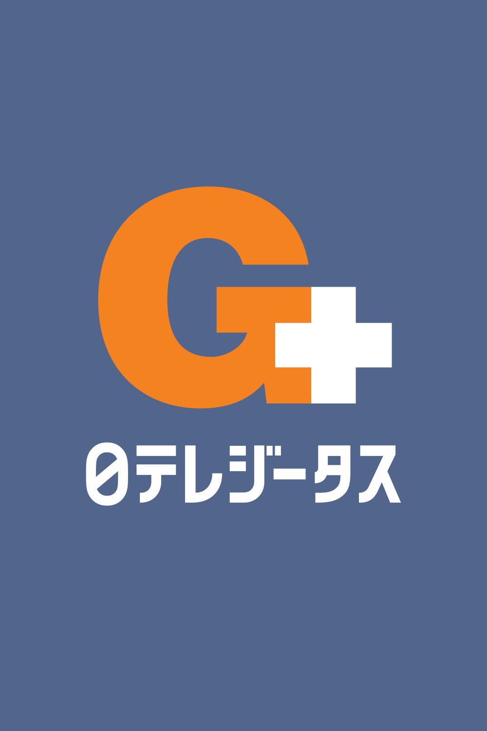 Nittele G Plus