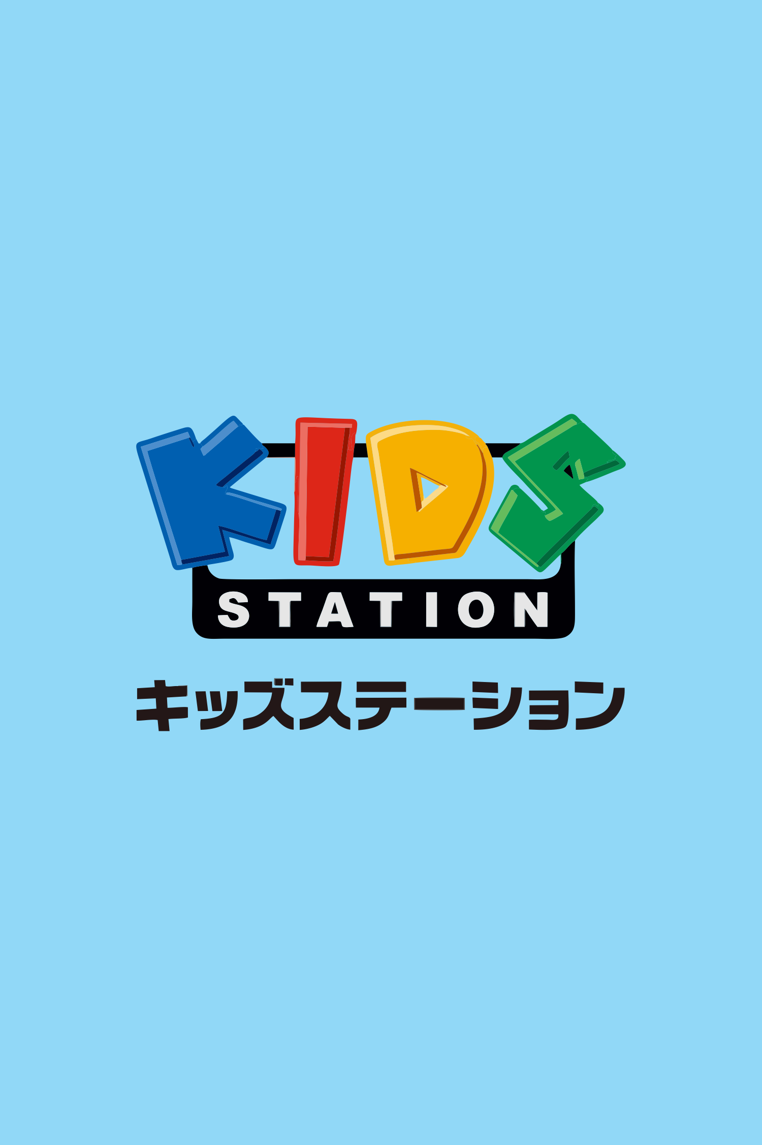 kids